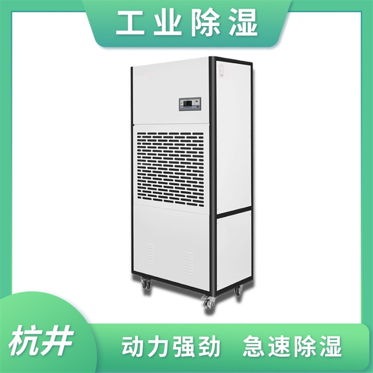 化肥倉(cāng)庫(kù)防潮很重要 化肥倉(cāng)庫(kù)防潮很重要