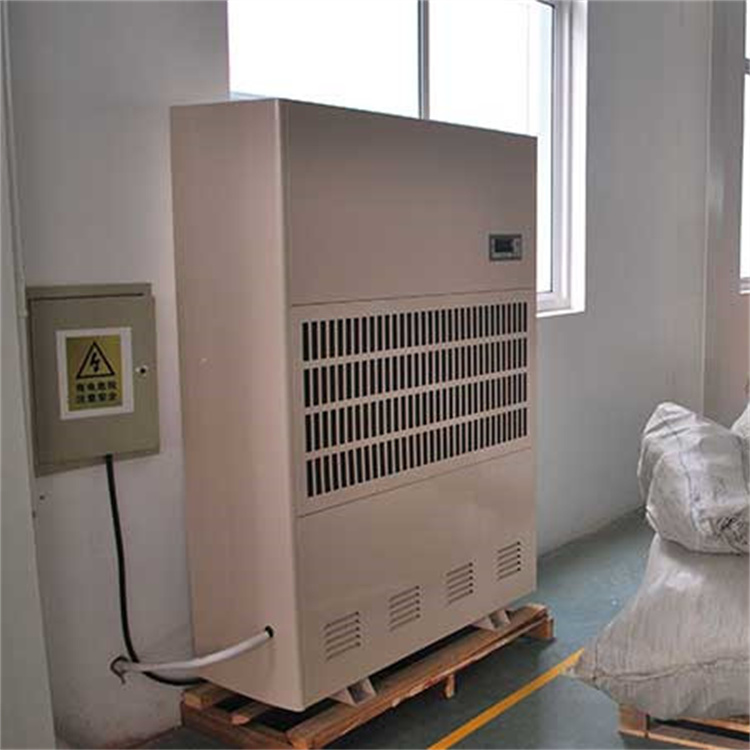 除濕機(jī)開機(jī)啟動(dòng)不了怎么回事