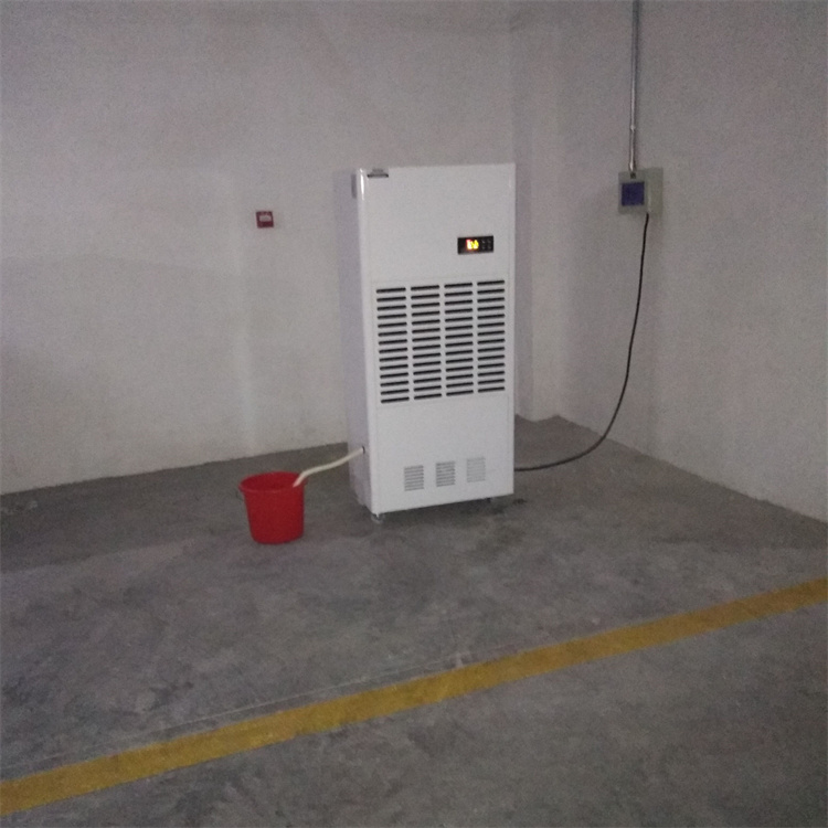 地面濕度調(diào)節(jié)器:解決地面結(jié)露問題的設(shè)備 地面濕度調(diào)節(jié)器:解決地面結(jié)露問題的設(shè)備