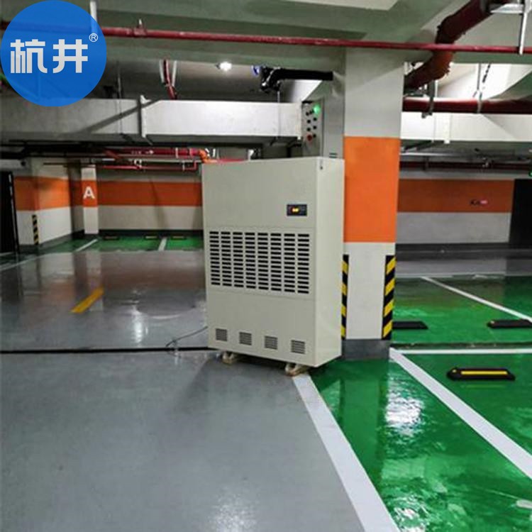 天平實驗室除濕機：為何需要在已有空調的天平室中使用？