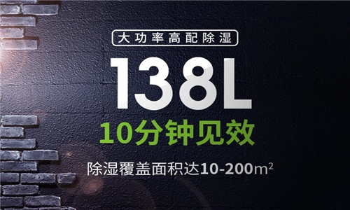 如何有效地防止印刷廠發(fā)生靜電問題？