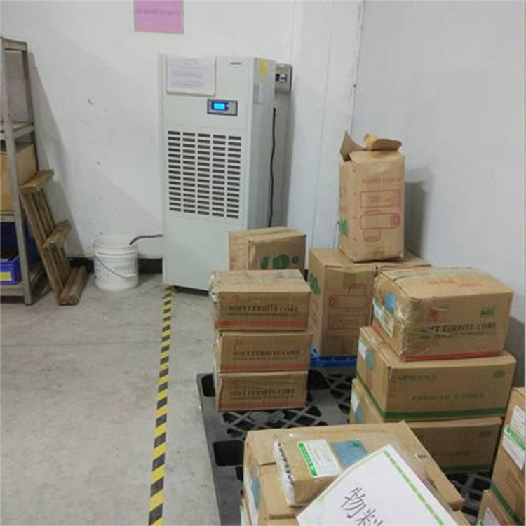 回南天濕氣來襲,除濕機幫你驅(qū)濕防潮 回南天濕氣來襲,除濕機幫你驅(qū)濕防潮