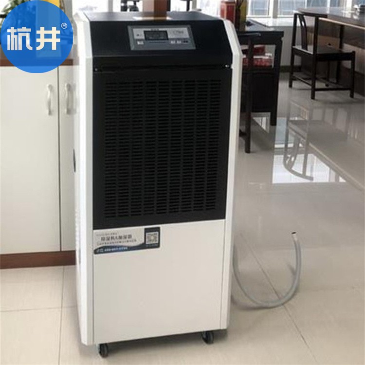 潔凈室怎么除濕？推薦使用減濕機來防潮