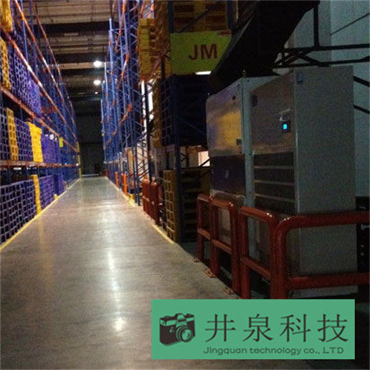 解決地庫潮濕問題:使用地庫除濕機消除地面潮濕 解決地庫潮濕問題:使用地庫除濕機消除地面潮濕