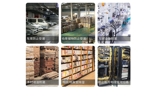 除濕機效果差是怎么辦 除濕機效果差是怎么辦