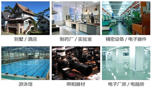 除濕機(jī)墻壁干裂怎么辦 除濕機(jī)墻壁干裂怎么辦