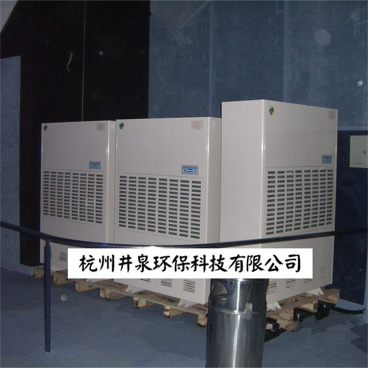 除濕機壓縮機沒壓力怎么辦 除濕機壓縮機沒壓力怎么辦