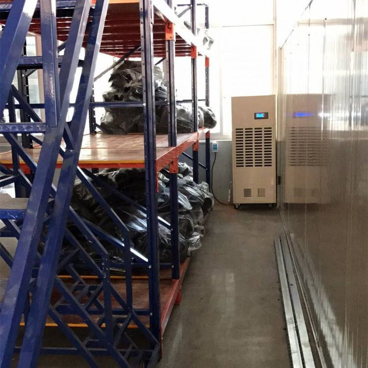 除濕機(jī)出水口堵了怎么辦 除濕機(jī)出水口堵了怎么辦