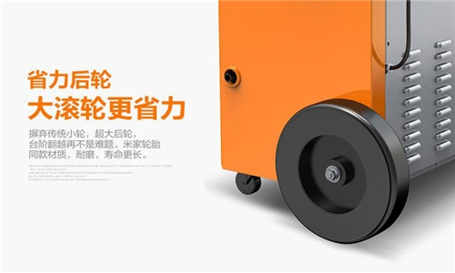 除濕機(jī)到家沒有靜置怎么辦 除濕機(jī)到家沒有靜置怎么辦