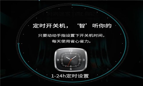 天氣干燥，需要使用噴霧加濕器來(lái)增加濕度