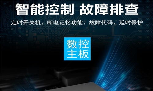 留壩縣雨天除濕方法-工業(yè)抽濕機(jī) 留壩縣雨天除濕方法-工業(yè)抽濕機(jī)
