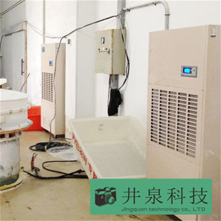 抽濕機能把家具墻壁的濕氣除掉嗎 抽濕機能把家具墻壁的濕氣除掉嗎