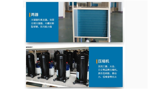 吳堡縣雨天潮濕如何解決？可以放置工業(yè)除濕機(jī)