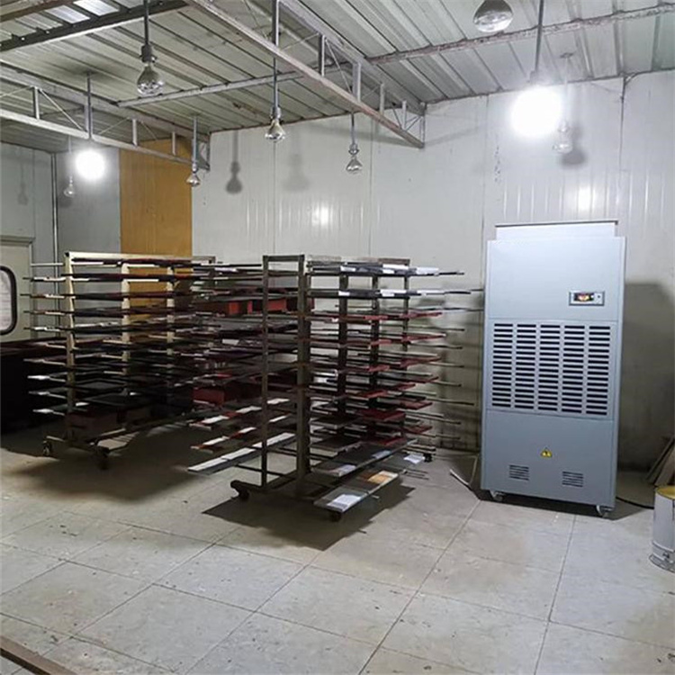 印刷廠如何加濕防靜電？超聲波加濕器是首選