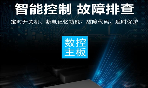 地下室是否需要除濕？地下室除濕機(jī)是否真的起作用？