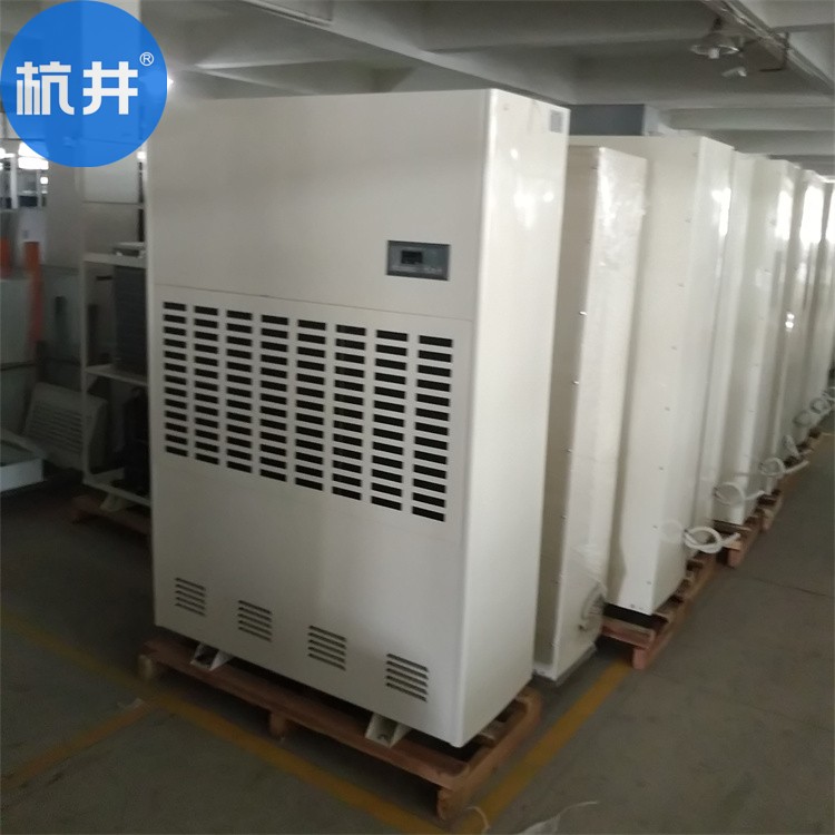 寧遠縣夏季潮濕如何解決？可以放置除濕機