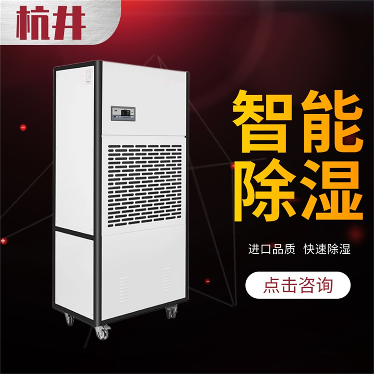 便攜式環(huán)境消毒器，攜帶方便消毒＊