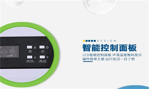 吊裝蒸汽收集機HJ-8138D，蒸汽收集冷凝水回收機器