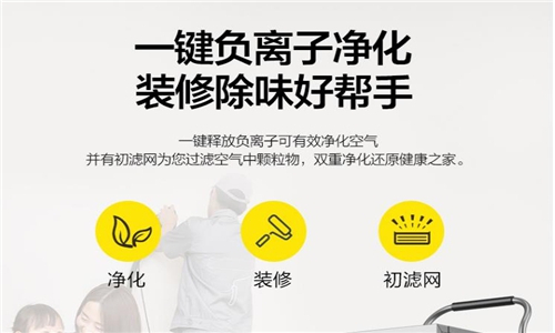 普陀區(qū)夏季太潮如何除濕？安裝抽濕機(jī)