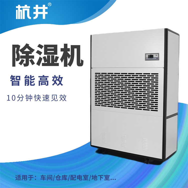 加濕器在哪些方面有幫助？