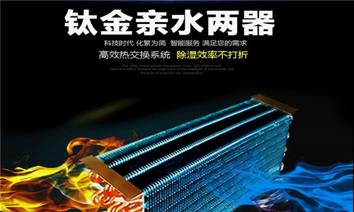 便攜式過(guò)氧化氫消毒機(jī)，干霧過(guò)氧化氫消毒器械