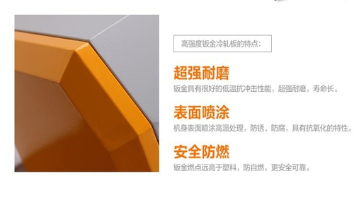 辦公室新風(fēng)除濕機(jī)，辦公室新風(fēng)除濕二合一系統(tǒng)