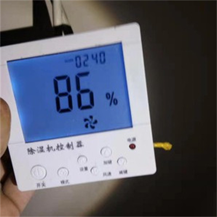 變電室除濕機，變電站高壓室開關(guān)柜除濕系統(tǒng)