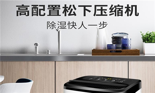 糖衣室防潮注意事項(xiàng) 糖衣室防潮注意事項(xiàng)