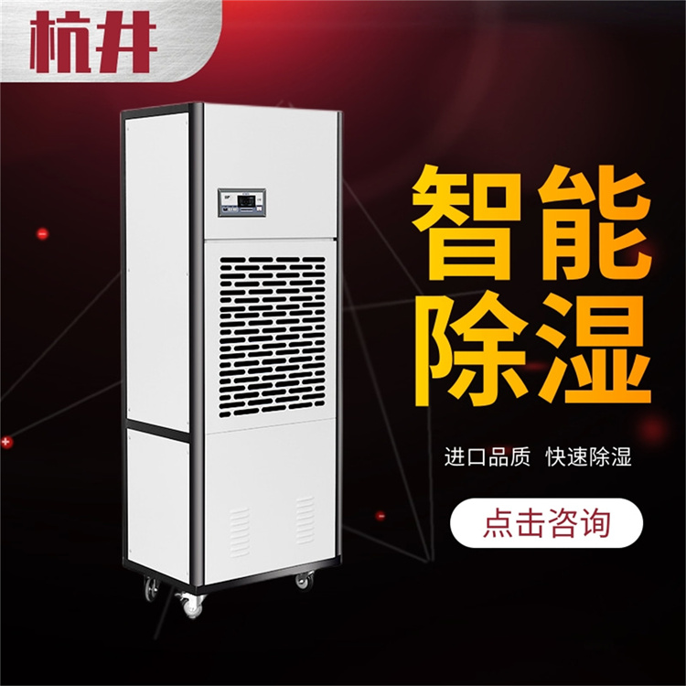 無(wú)紡布車(chē)間防潮注意事項(xiàng) 無(wú)紡布車(chē)間防潮注意事項(xiàng)