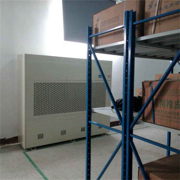 醫(yī)藥庫房除濕機(jī) 藥品倉庫濕度智能控制系統(tǒng)