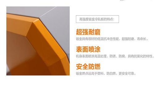 杭井除濕機為何備受青睞？