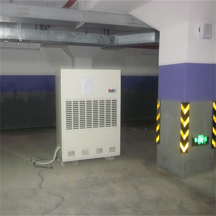 塑膠噴涂行業(yè)除靜電的重要性 噴涂車間加濕器