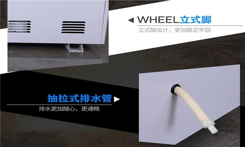 機械除濕器有哪些？除濕機可以用什么機械代替