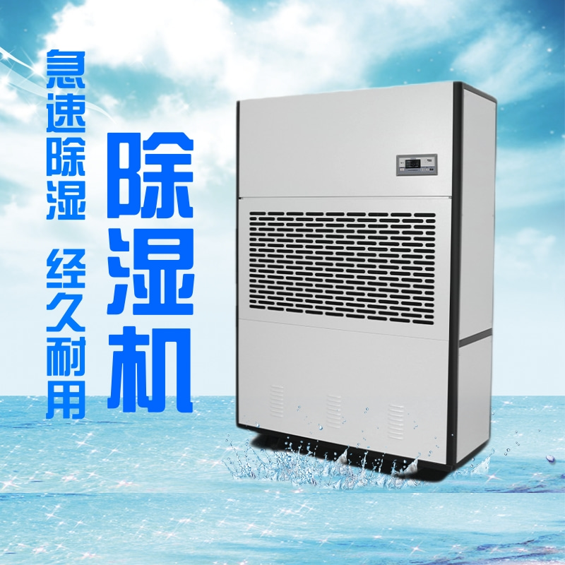 箱包廠怎么防潮？