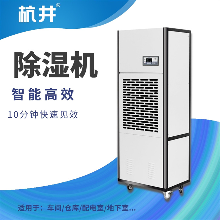 加濕器有助于提升煙草的吸食體驗 加濕器有助于提升煙草的吸食體驗