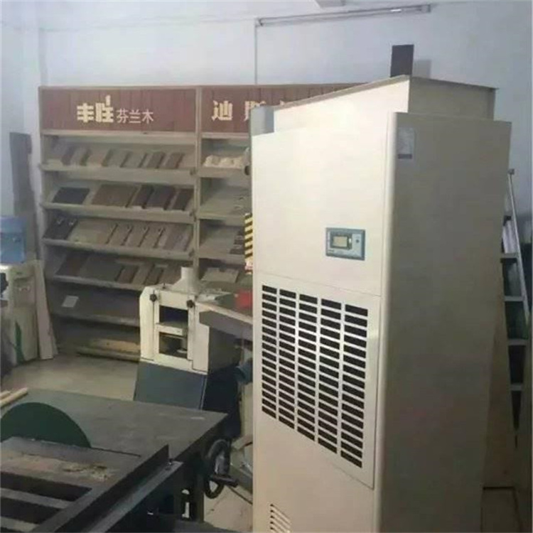 50平花紙廠貼花車間除濕機選型 50平花紙廠貼花車間除濕機選型