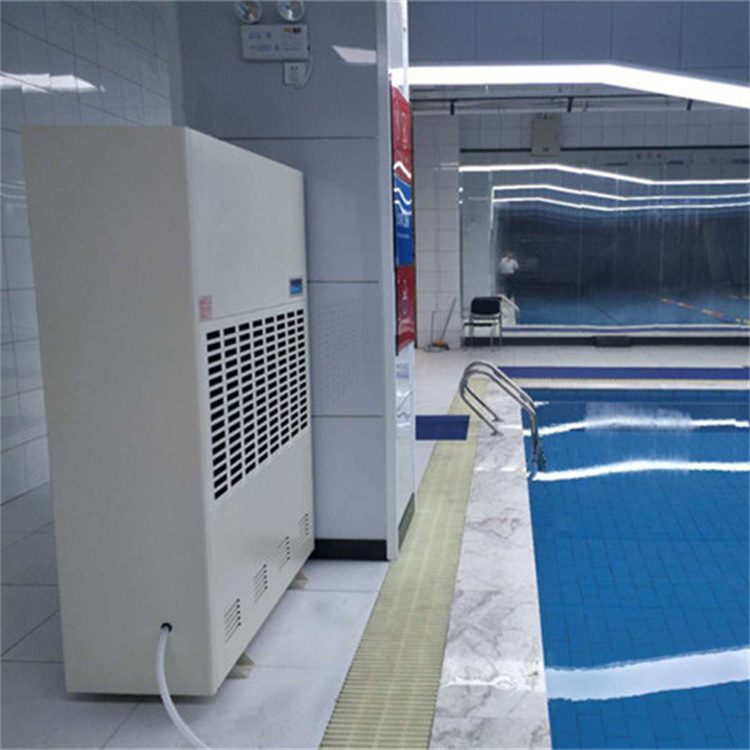 鋼鐵庫(kù)房太潮如何除濕？