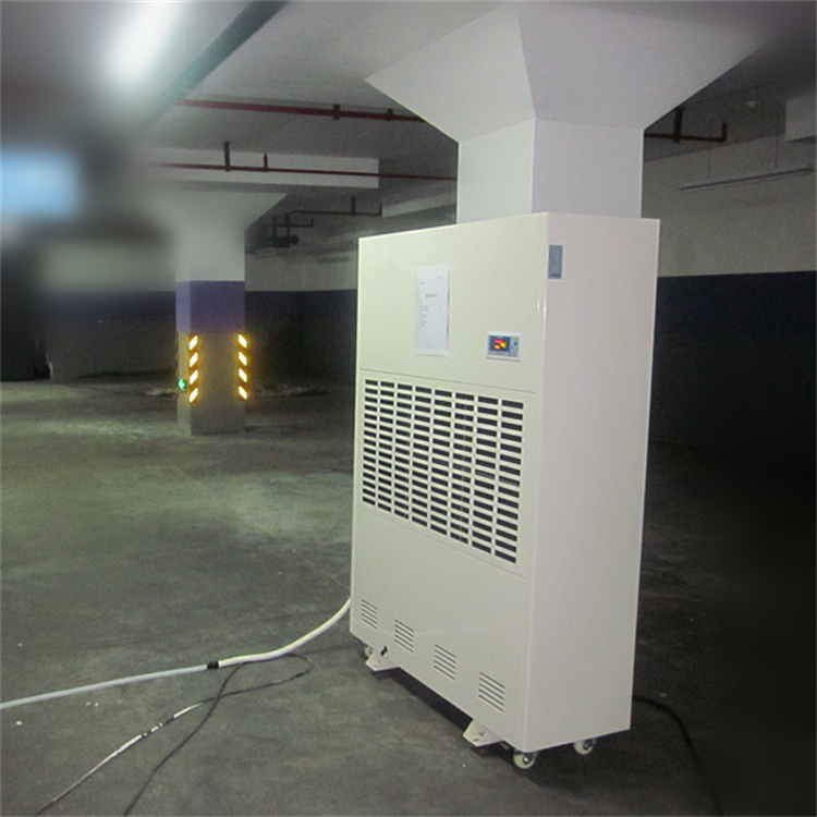 除濕機(jī)工作及原理 除濕機(jī)工作及原理