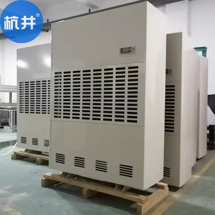 巧克力車間購買干燥吸濕機(jī)注意事項(xiàng) 巧克力車間購買干燥吸濕機(jī)注意事項(xiàng)