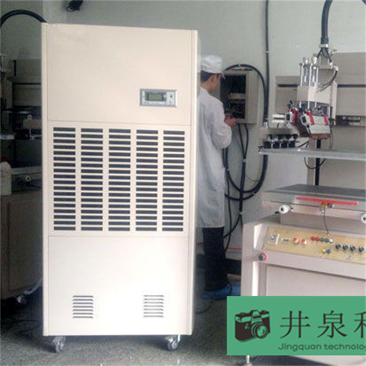 家用除濕機和抽濕機那個好