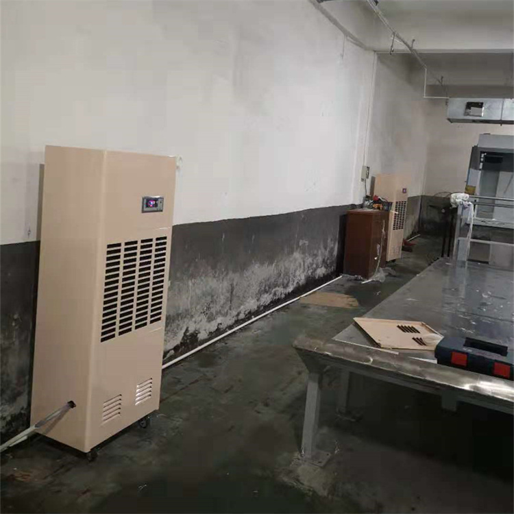 七臺(tái)河雨天潮濕處理方法-抽濕機(jī) 七臺(tái)河雨天潮濕處理方法-抽濕機(jī)