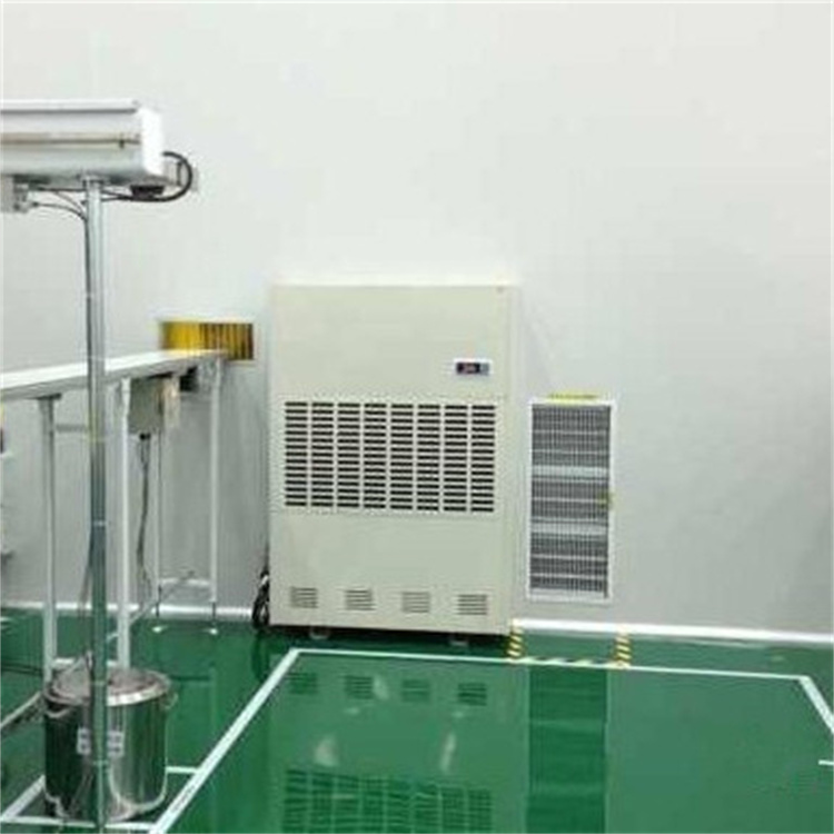 精密車(chē)間用CFJZF30風(fēng)冷冷風(fēng)型柜式降溫除濕機(jī)