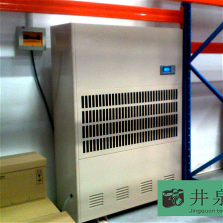 HF230N 96匹電子凈化車間專用工業(yè)恒溫恒濕空調(diào)機支持防爆定制 HF230N 96匹電子凈化車間專用工業(yè)恒溫恒濕空調(diào)機支持防爆定制