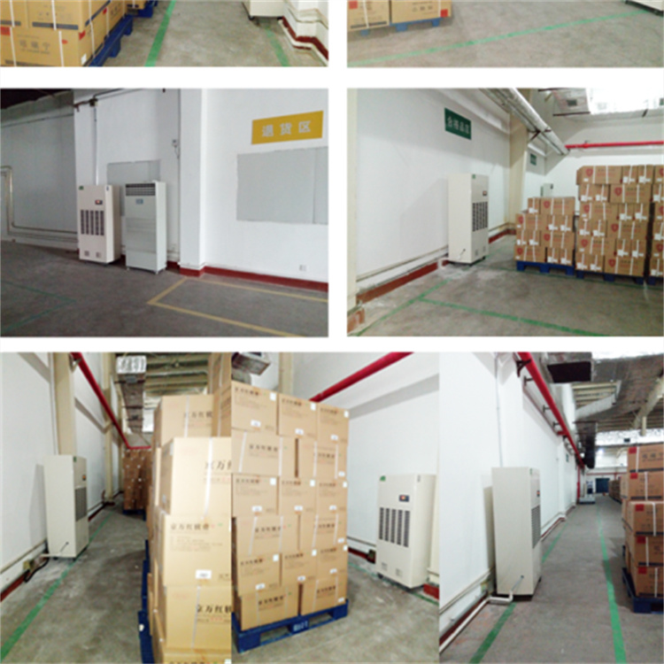 HF110N 44匹MR檢查室專用潔凈式恒溫恒濕空調(diào)機(jī)高精度