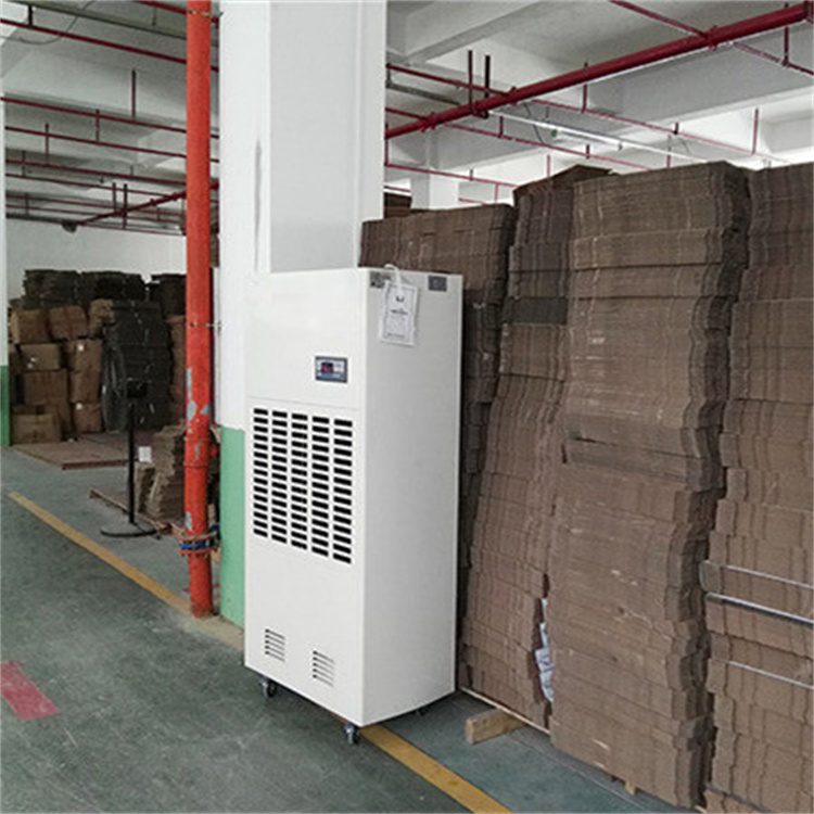 HF31N 12匹檢測室專用工業(yè)恒溫恒濕空調(diào)機(jī)支持防爆定制