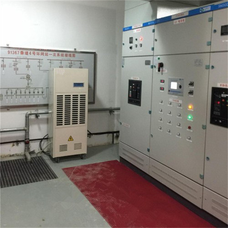 食品車間用ZCK150-280地下工程調(diào)溫除濕機(jī)組 食品車間用ZCK150-280地下工程調(diào)溫除濕機(jī)組