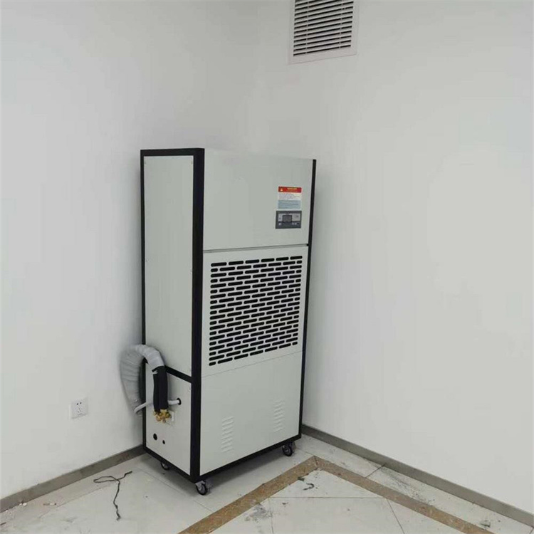 室內(nèi)除濕機工作原理及適用場景 室內(nèi)除濕機工作原理及適用場景