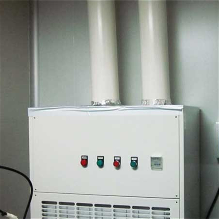 制藥廠用CFJZF60風冷冷風型柜式降溫除濕機 制藥廠用CFJZF60風冷冷風型柜式降溫除濕機