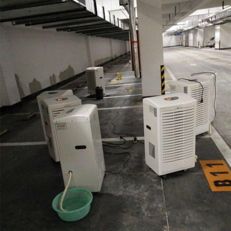 煙草庫(kù)房用CGJZF90風(fēng)冷冷風(fēng)型管道降溫除濕機(jī) 煙草庫(kù)房用CGJZF90風(fēng)冷冷風(fēng)型管道降溫除濕機(jī)