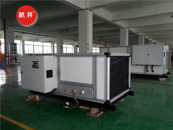 制藥廠調(diào)溫除濕空調(diào)機http://www.rnvlg.cn/tp/twcsj004.jpg